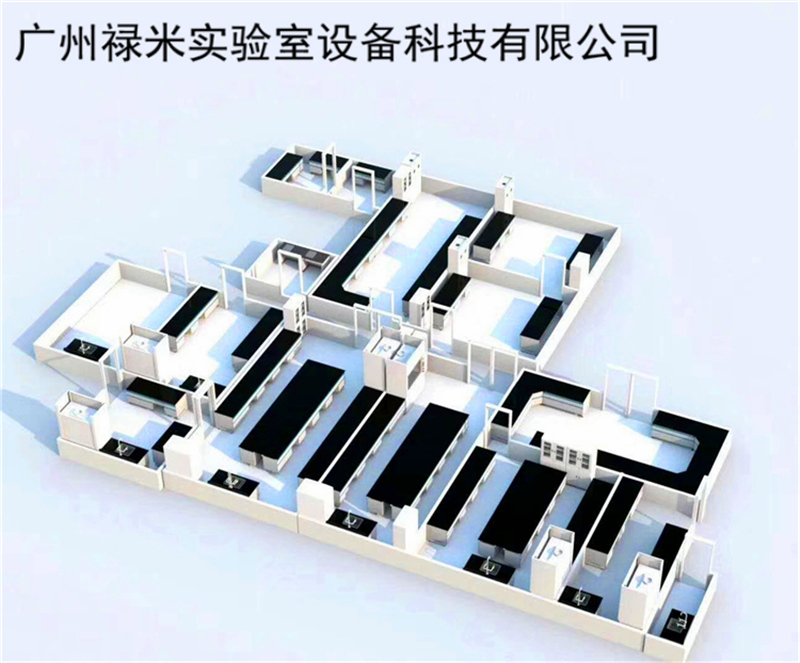 祿米實驗室設備教您如何控制實驗室家具成本