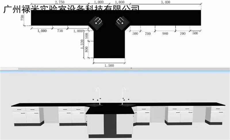 祿米實驗室實驗臺廠家價格介紹及選購