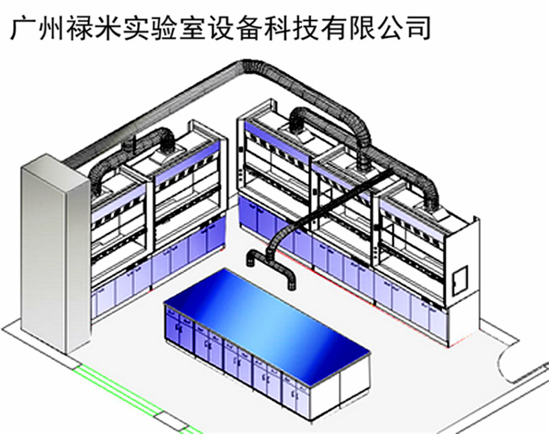 實(shí)驗(yàn)室通風(fēng)系統(tǒng)